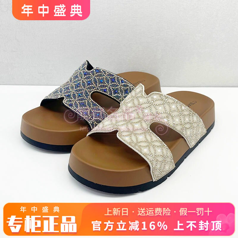 正品千百度女鞋2026夏季休闲舒适厚底舒适运动女凉拖鞋A26365270