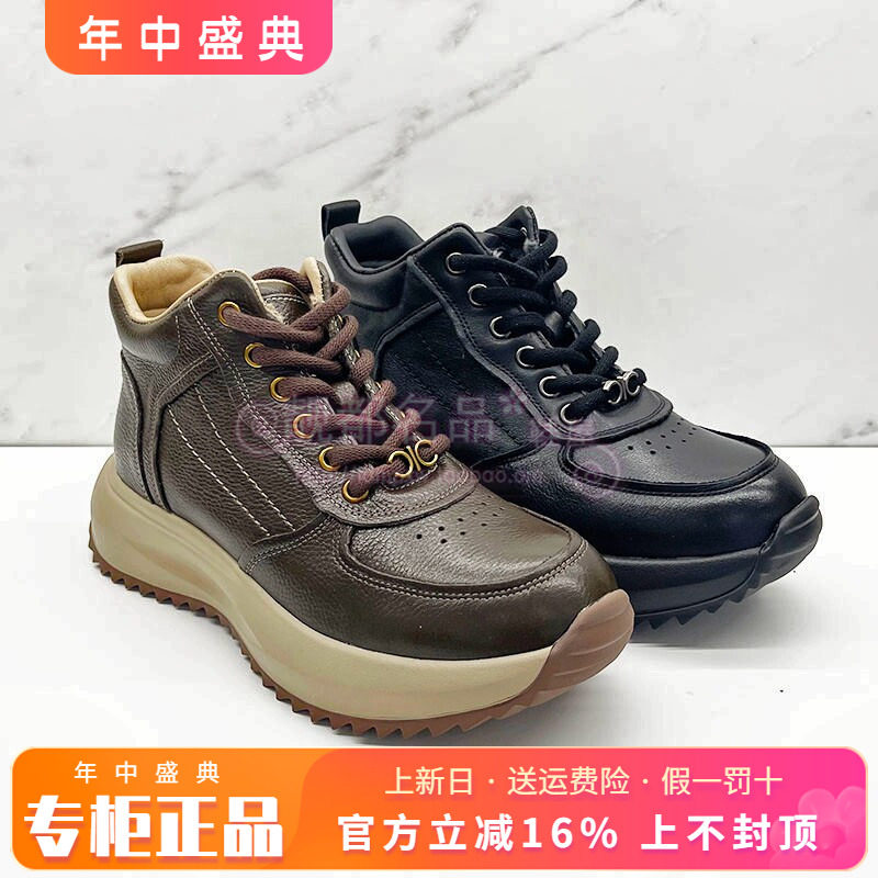 正品KISS CAT/接吻猫女鞋2025冬新款休闲牛皮高帮鞋KA65795-50
