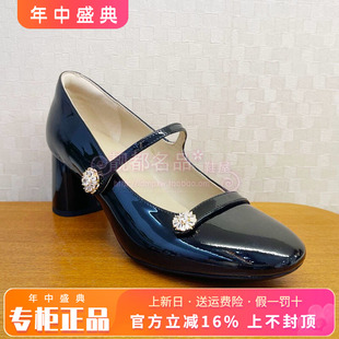 正品蹀愫ts女鞋2025秋新款百搭高跟舒适大气一字带单鞋TA65511-14