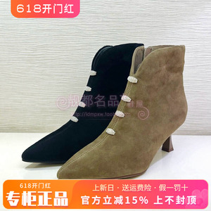 正品千百度女鞋2025冬季新款尖头拉链中跟细跟时尚短靴A25552132