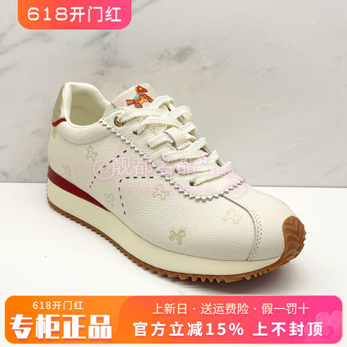正品KISS CAT/接吻猫女鞋2026春新款德训鞋增高阿甘鞋K75162A-50