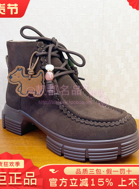 正品蹀愫ts女鞋2025秋季新款羊皮高跟粗跟尖头短靴TA65711-51