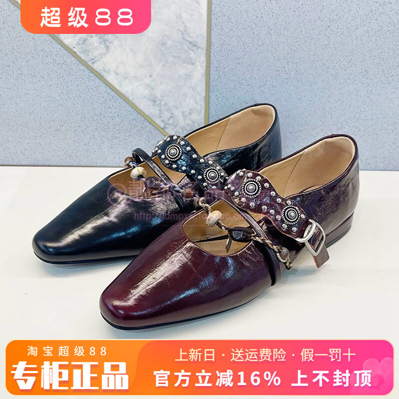 正品Safiya/索菲娅女鞋2026春新款休闲时尚单鞋休闲鞋SFE1111153