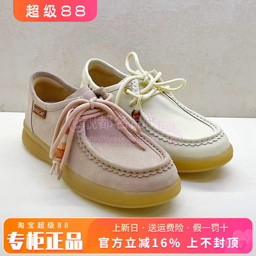 正品KISS CAT/接吻猫女鞋2025春新款休闲时尚真皮单鞋KA65173-50