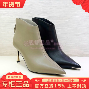 正品KISSCAT接吻猫女靴2025秋季新款羊皮高跟细跟短靴KA64586-50