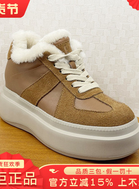 正品蹀愫ts女鞋2025秋新款德训鞋德训增高运动休闲鞋TA65576-52