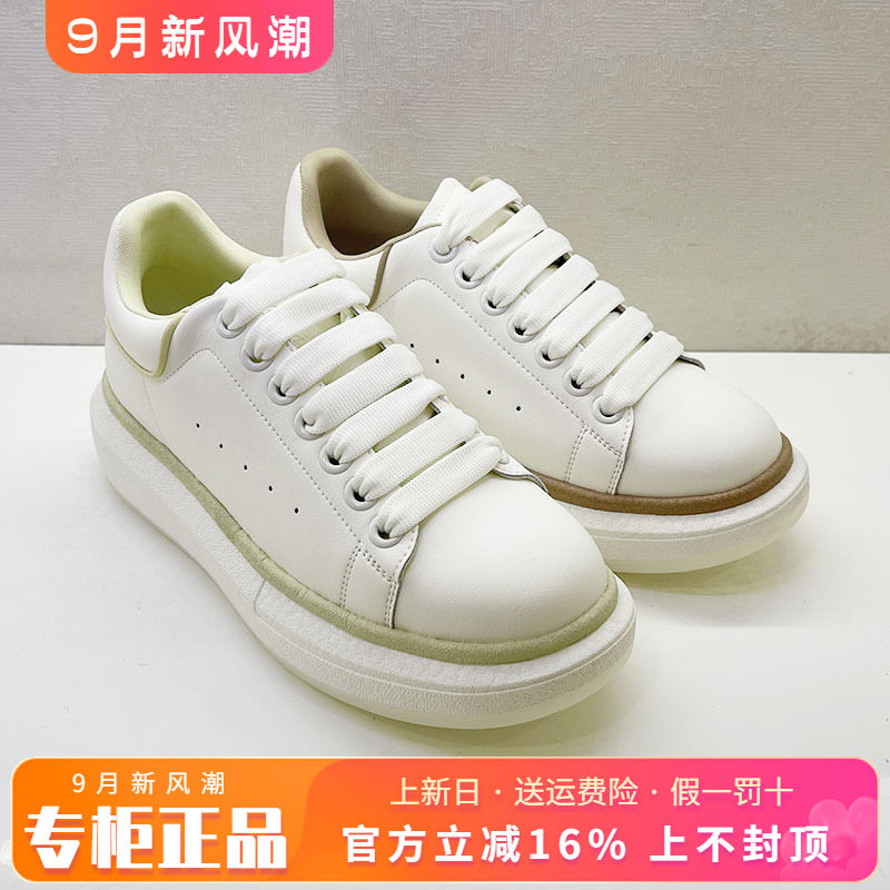 正品KISS CAT/接吻猫女鞋2025春新款休闲单鞋运动板鞋KA65194-50