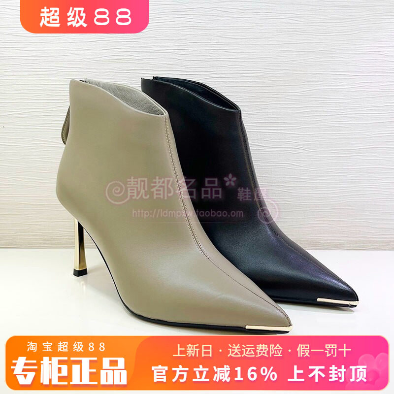 正品KISSCAT接吻猫女靴2025秋季新款羊皮高跟细跟短靴KA64586-50