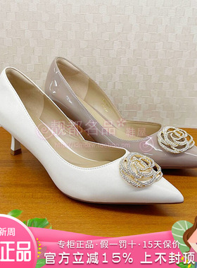 正品蹀愫ts女鞋2026春新款百搭细跟金属饰扣尖头单鞋T76116A-03