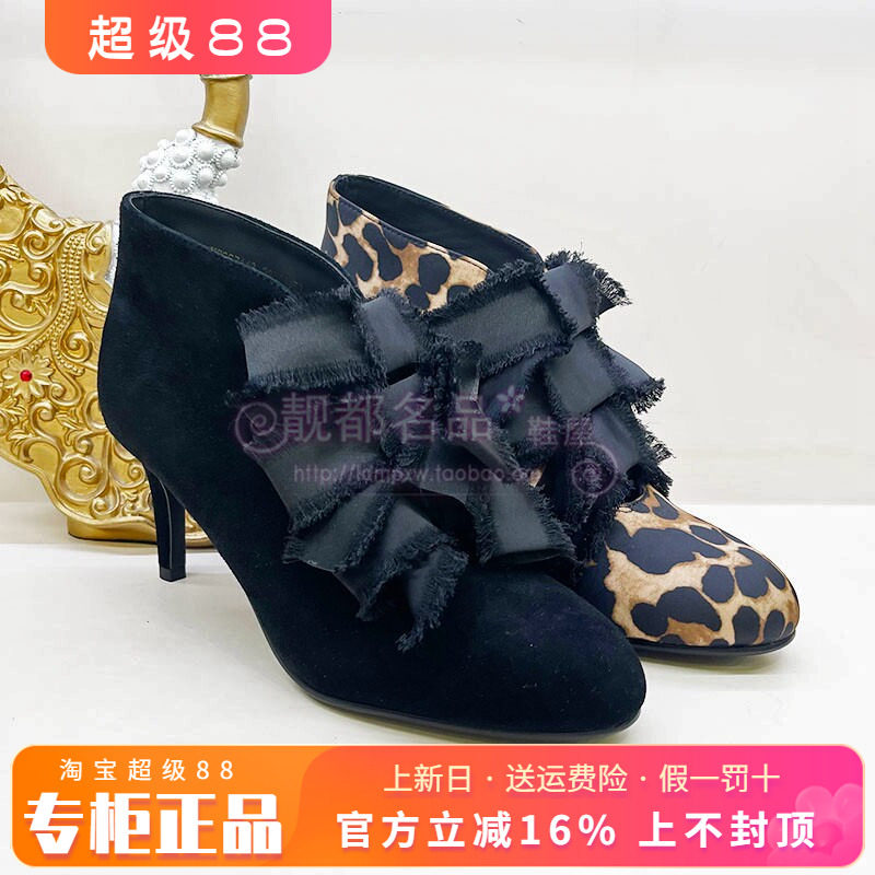 正品Harson/哈森女鞋2025冬新款圆头时装靴高跟细跟裸靴HS267113