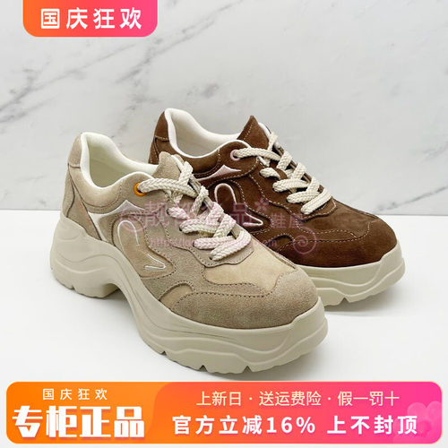 正品KISS CAT/接吻猫女鞋2026春新款休闲单鞋运动鞋K76150A-51
