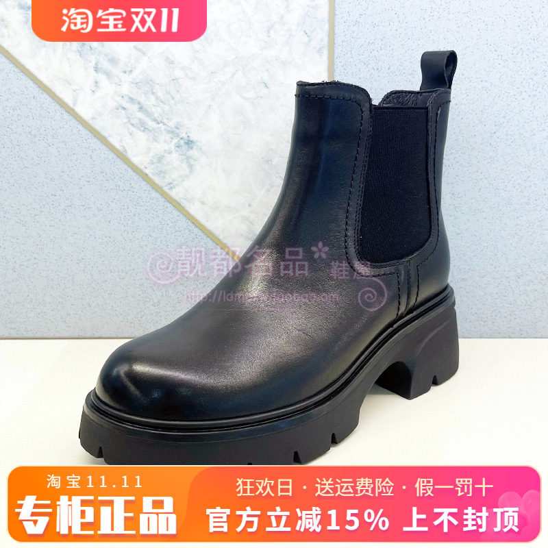 正品Safiya/索菲娅女鞋热销冬款中跟粗跟圆头牛皮短靴SF44116025