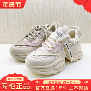 正品Kiss Kitty女鞋促销春新款系休闲带老爹ins松糕鞋SA43222-61