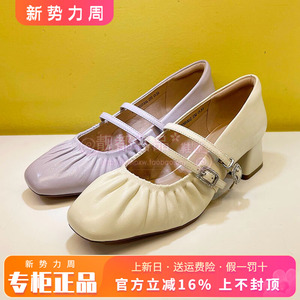 正品千百度女鞋2025春新款简约粗跟中跟方头时尚单鞋A25185501