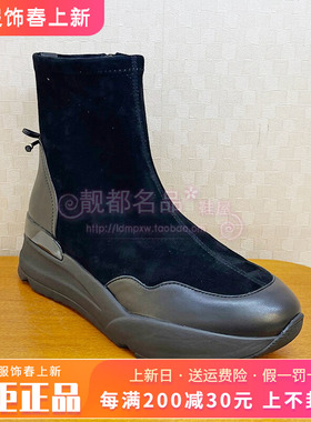 正品蹀愫ts女鞋2025秋季新款中跟舒适厚底圆头短靴TA65721-52