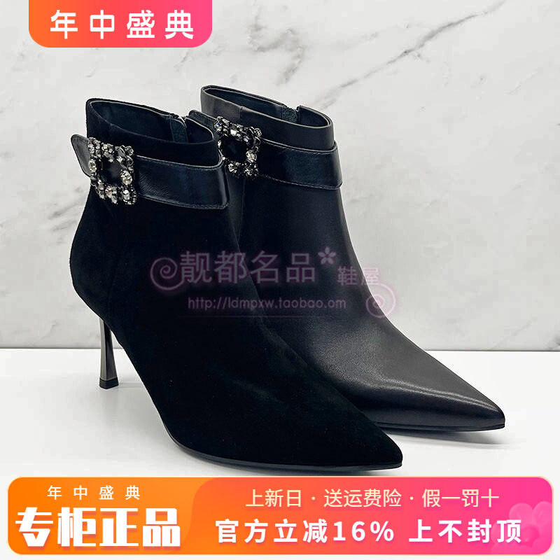 正品KISSCAT接吻猫女靴2025冬季新款羊皮高跟细跟短靴KA65717-81