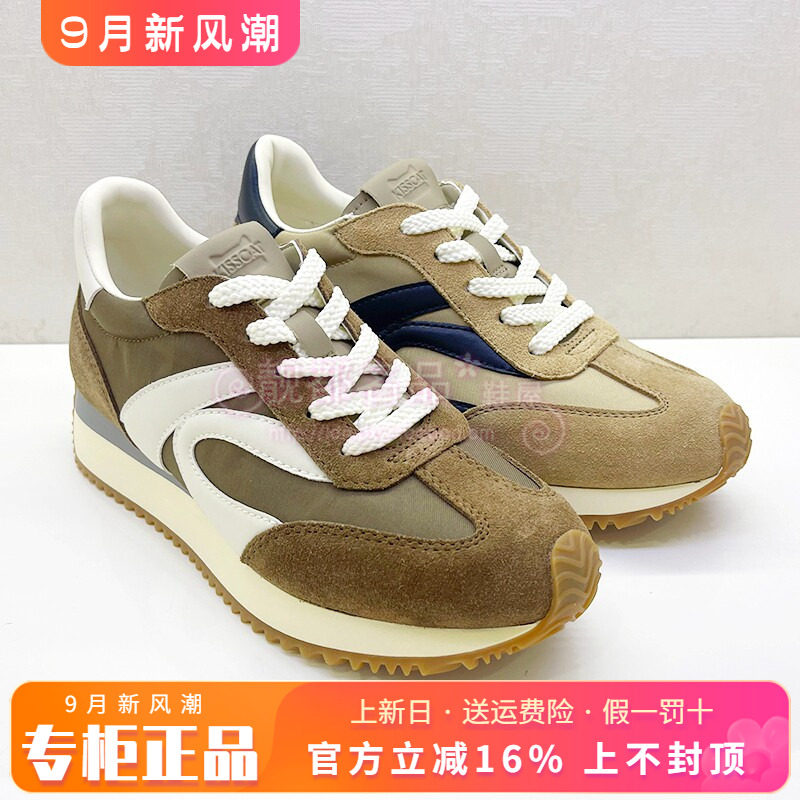 正品KISS CAT/接吻猫女鞋热销秋新款休闲单鞋运动鞋KA54155-50