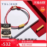 [Pre-Sale] серия гаджетов TSL Xie Ruilin Gold Transfer Pearl Six персонажей Mantra 3D Hard Gold XJ981-982