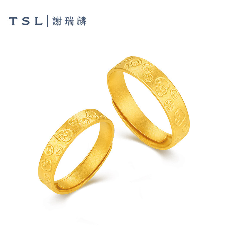 TSL谢瑞麟黄金结婚对戒福袋祥云5G足金婚戒足金男女款XR353-XR354