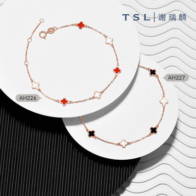 谢瑞麟四叶草TSL红白珐琅手链