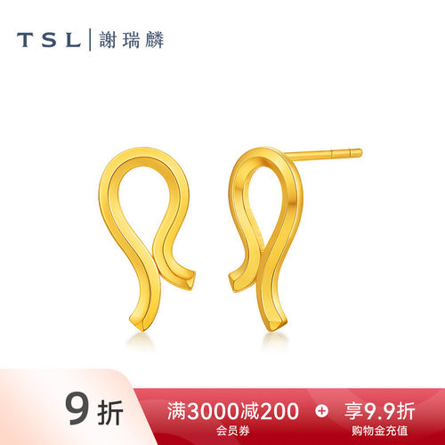 TSL谢瑞麟黄金耳钉5G工艺足金绳结造型耳饰女计价金丨新品XR389
