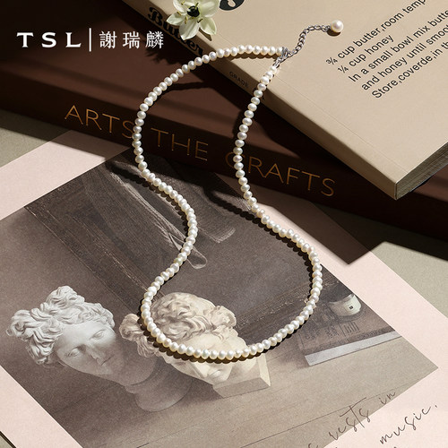 谢瑞麟淡水珍珠银项链