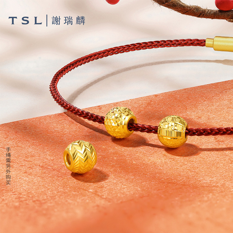 【百亿补贴】TSL谢瑞麟黄金转运珠足金路路通车花不含绳X5040-042