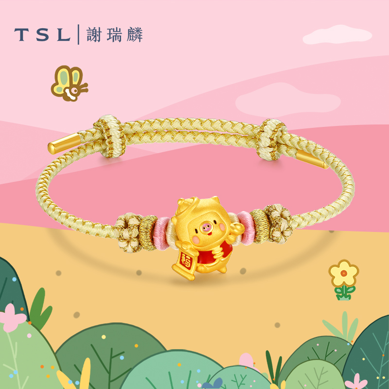 TSL谢瑞麟胖滚家族系列寓意祝福黄金转运珠5D金配手绳X5664-X5668