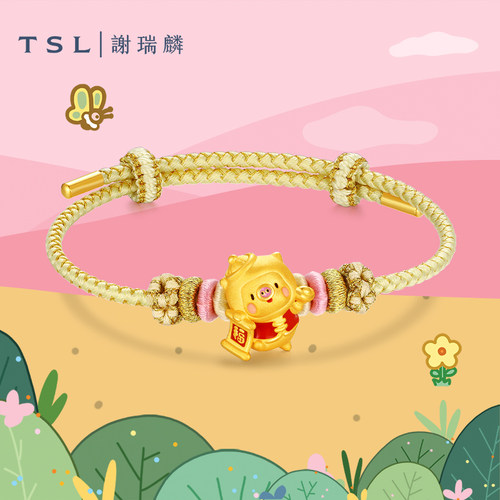 TSL谢瑞麟胖滚家族系列寓意祝福黄金转运珠5D金配手绳X5664-X5668