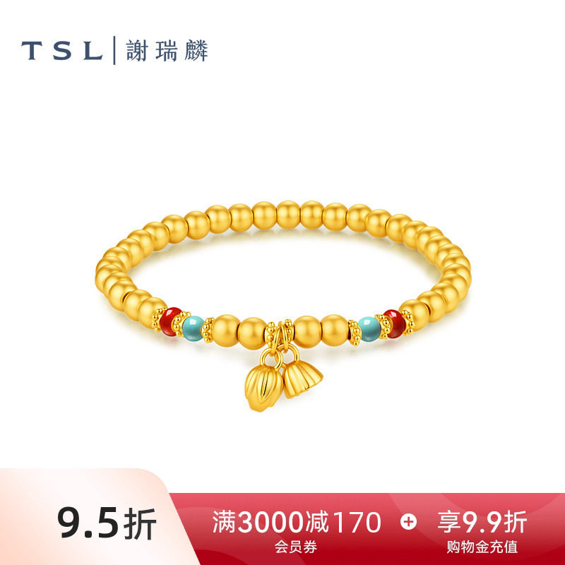 【国补】TSL谢瑞麟国潮叠戴黄金手链5D硬金足金莲蓬金珠手串XR438