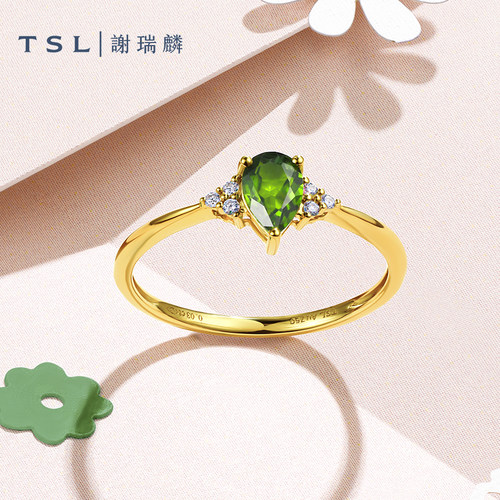 谢瑞麟琳琅系列钻石戒指