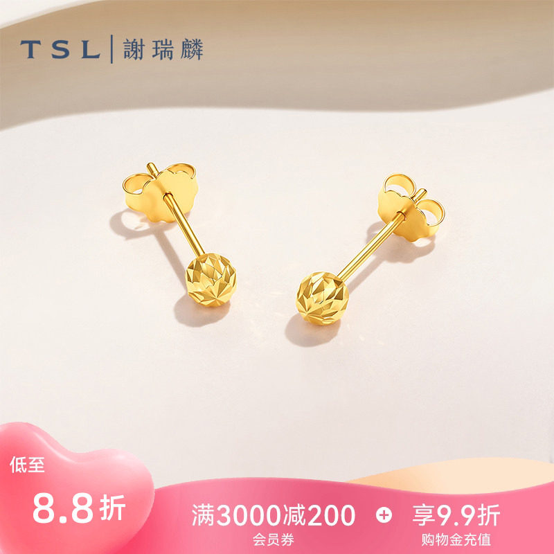 TSL谢瑞麟18K金耳钉圆珠款耳钉K黄车花珠简约款耳环新品女BF634