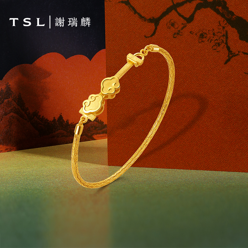 TSL谢瑞麟黄金手镯复古风金锁转运足金结婚婚嫁YO633