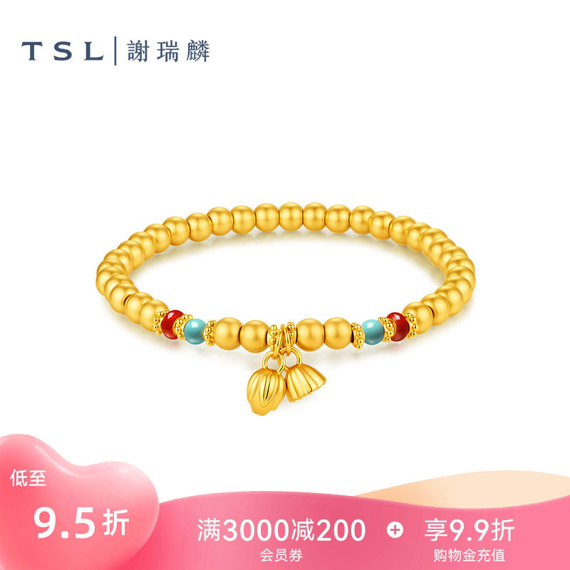 【国补】TSL谢瑞麟国潮叠戴黄金手链5D硬金足金莲蓬金珠手串XR438图片