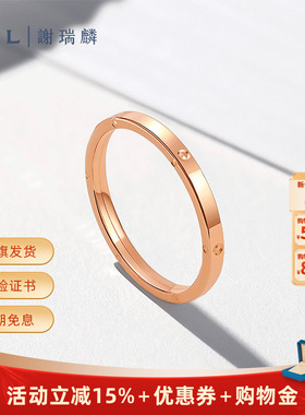 TSL谢瑞麟18K金戒指玫瑰金ins风指环素圈彩金单戒AH185