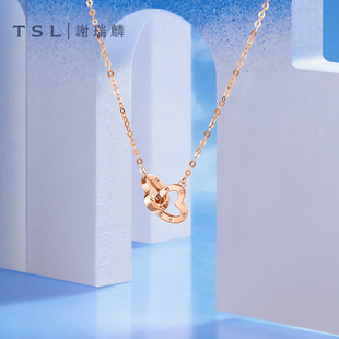 TSL谢瑞麟LOVE CIRCLE系列18K爱心双环项链彩金AG539