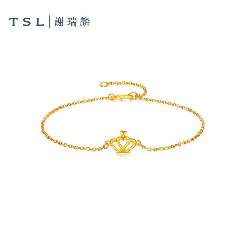 TSL谢瑞麟小玩意皇冠黄金手链图片