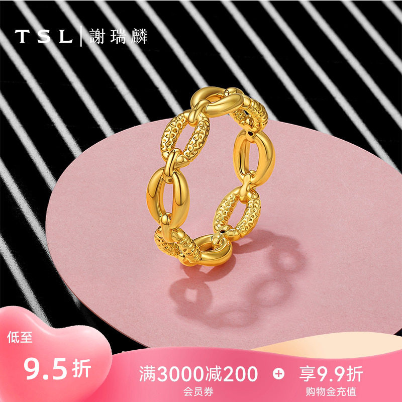 【国补】TSL谢瑞麟黄金戒指5D硬金工艺足金素金几何指环女士XR268图片
