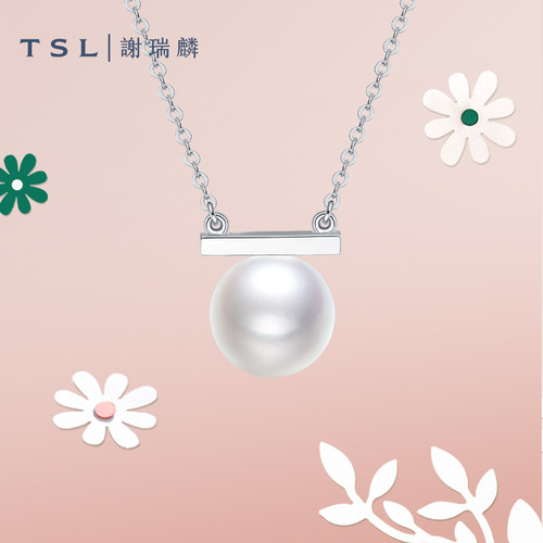 谢瑞麟真多麻系列K金珍珠项链