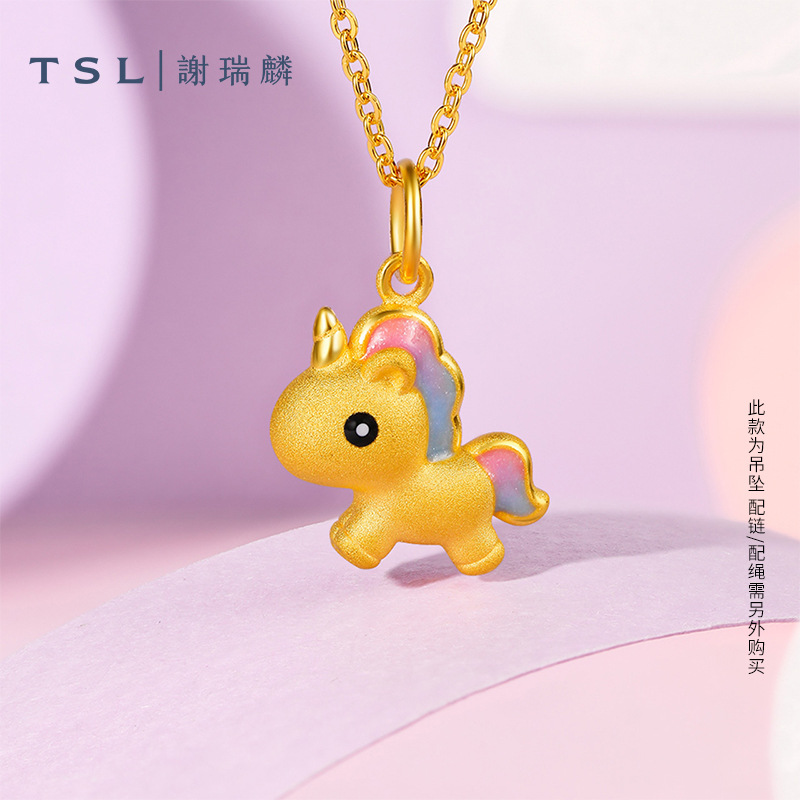 TSLл3DӲŶ޻ƽ׹׹ƷXM8011485Ԫ