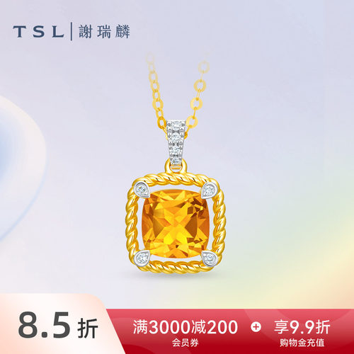 TSL谢瑞麟TGOL几何魅力系列18K金黄水晶项链镶钻套链女士63840