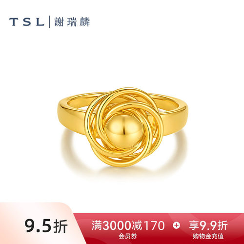 【国补】TSL谢瑞麟玫瑰花黄金戒指5D硬金工艺足金花形指环女XR372