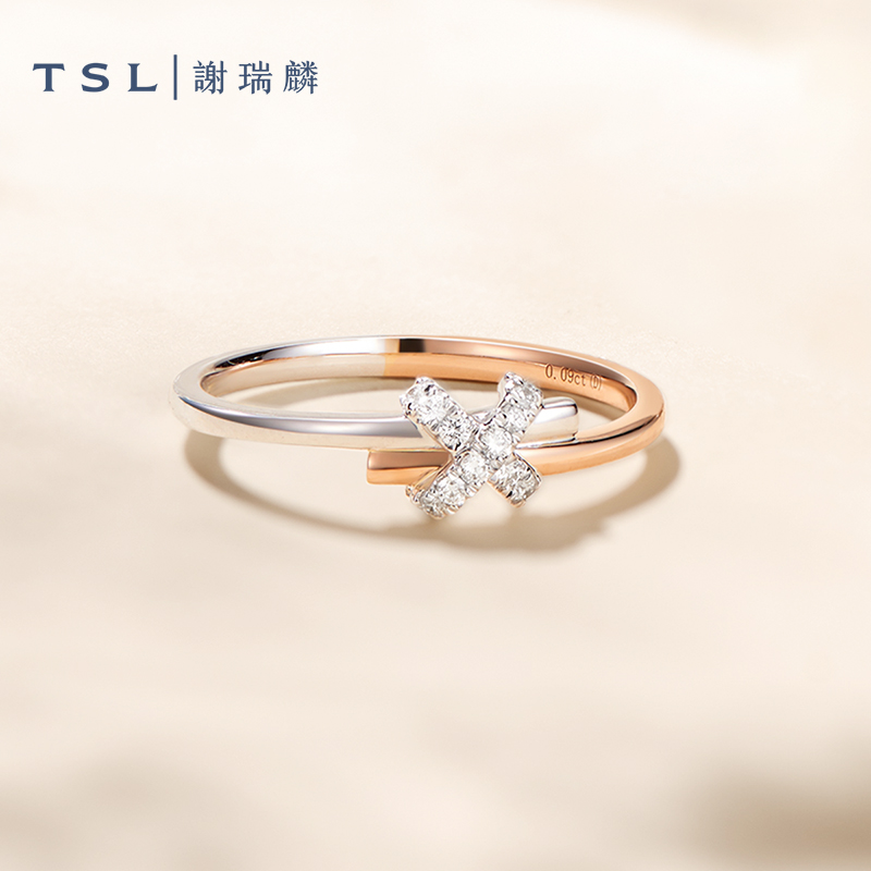 tsl谢瑞麟无限系列18k金钻石戒指