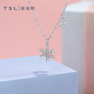 TSL谢瑞麟铂金时尚 BF520 系列铂金项链pt950圣诞雪花项链女士新品