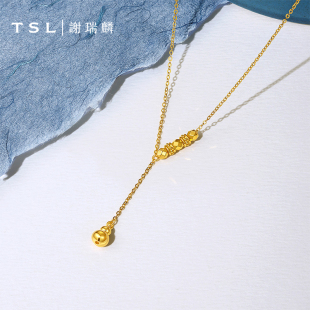 TSL谢瑞麟精致小葫芦系列黄金项链5G工艺蹦迪珠锁骨足金流苏XQ203