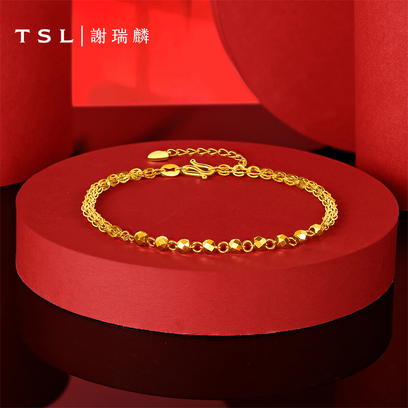 TSL谢瑞麟5G工艺蹦迪珠黄金手链足金手串计价黄金新品女士YU195