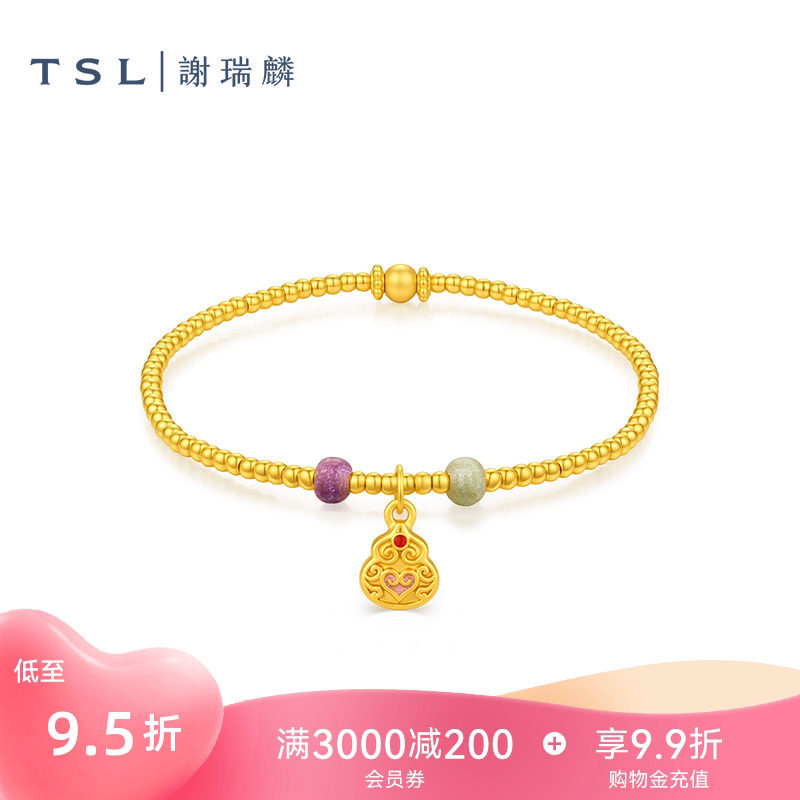 TSL谢瑞麟国潮手串叠戴系列黄金葫芦手链5D硬金足金金珠手串XR435图片
