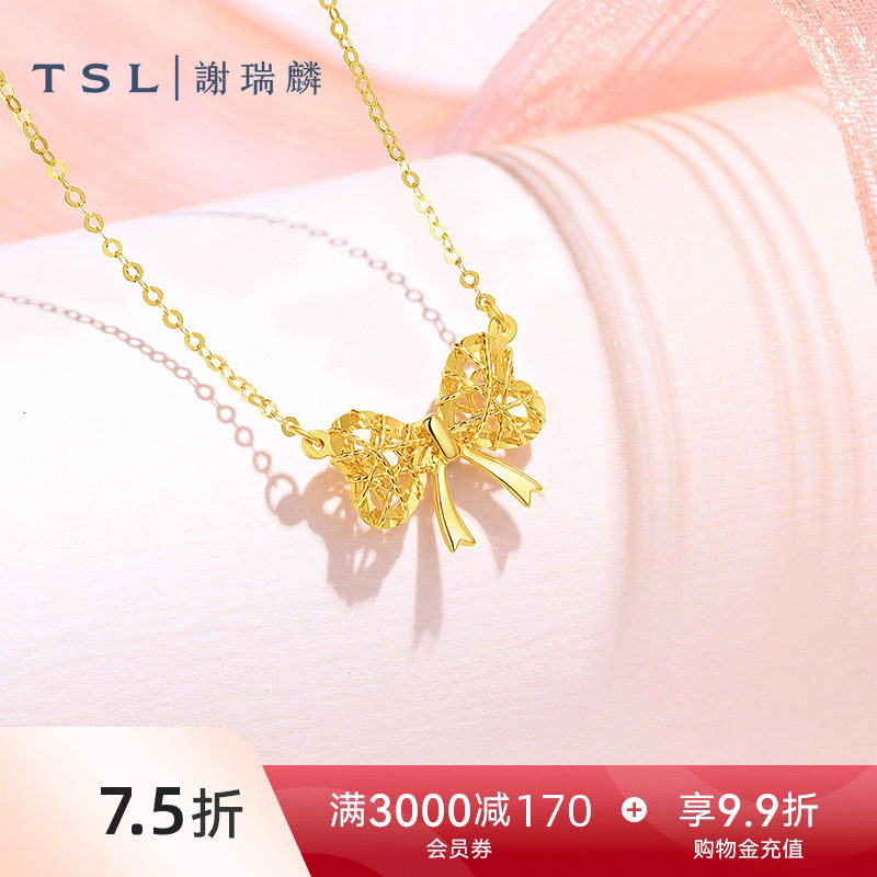 TSL谢瑞麟18K金项链K黄K金蝴蝶结套链女士新品BF590