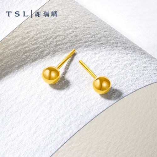 谢瑞麟足金光面圆球耳钉