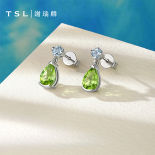 TSL谢瑞麟几何魅力系列Pt950铂金耳饰水滴型橄榄石耳环耳饰BF240